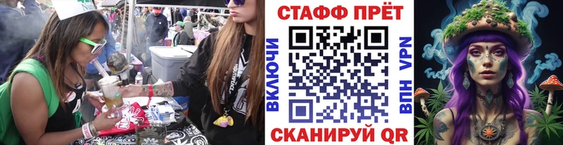 Названия наркотиков Поронайск АМФЕТАМИН 