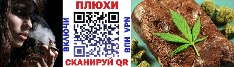 KRAKEN вход  Поронайск  Гашиш hashish 