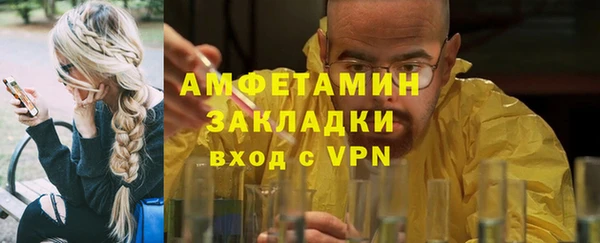 кокаин Алзамай