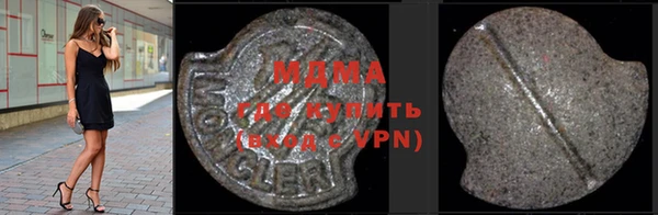 дистиллят марихуана Пересвет