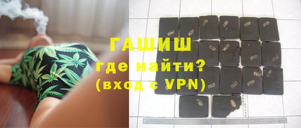 кокаин Алзамай