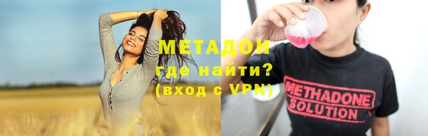 спайс Переславль-Залесский