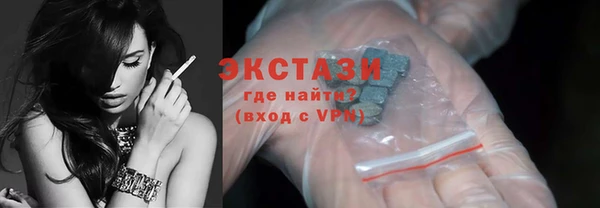 кокаин Алзамай