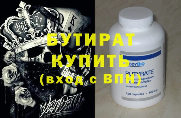 дурь Алексин