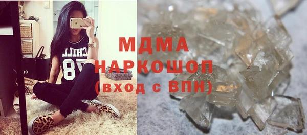 дурь Алексин