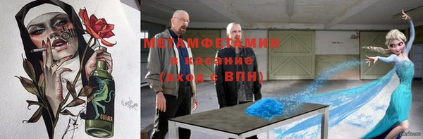 МДПВ Алексеевка