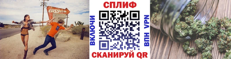 OMG   Поронайск  Бошки марихуана план 